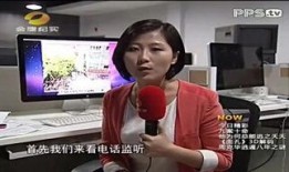娱乐圈爆料解说,揭秘明星背后的故事与真相