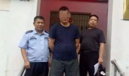 广丰区新闻爆料网,聚焦本土热点，传递最新资讯