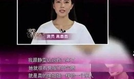 tiktok香港娱乐圈爆料姐,揭秘“爆料姐”在TikTok的传奇影响力