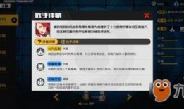 火花技能爆料最新版,揭秘最新爆料背后的神秘力量